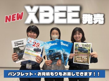 NEW！！クロスビー本日発売開始☆彡